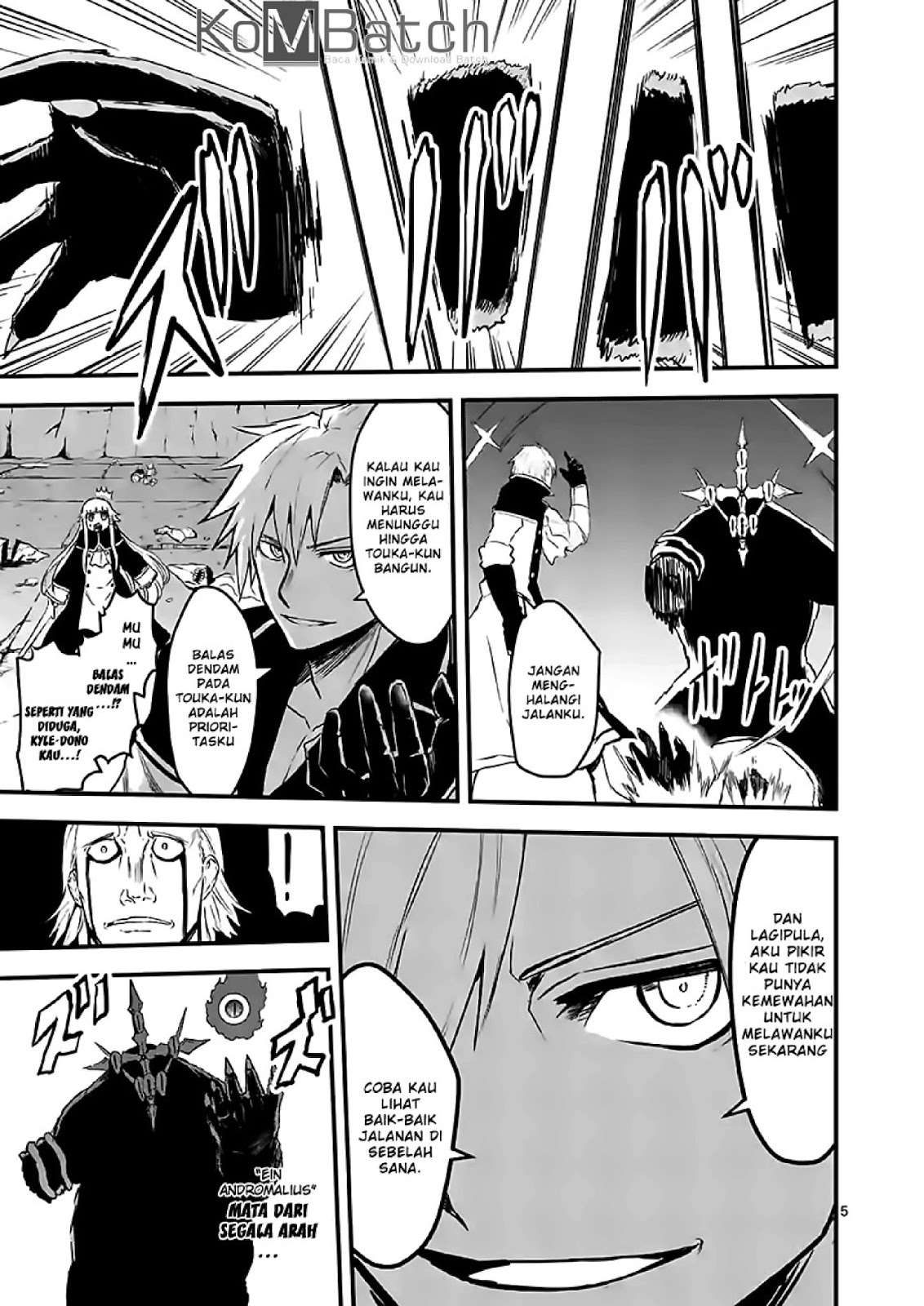 yuusha ga shinda chapter 60 - Page 7