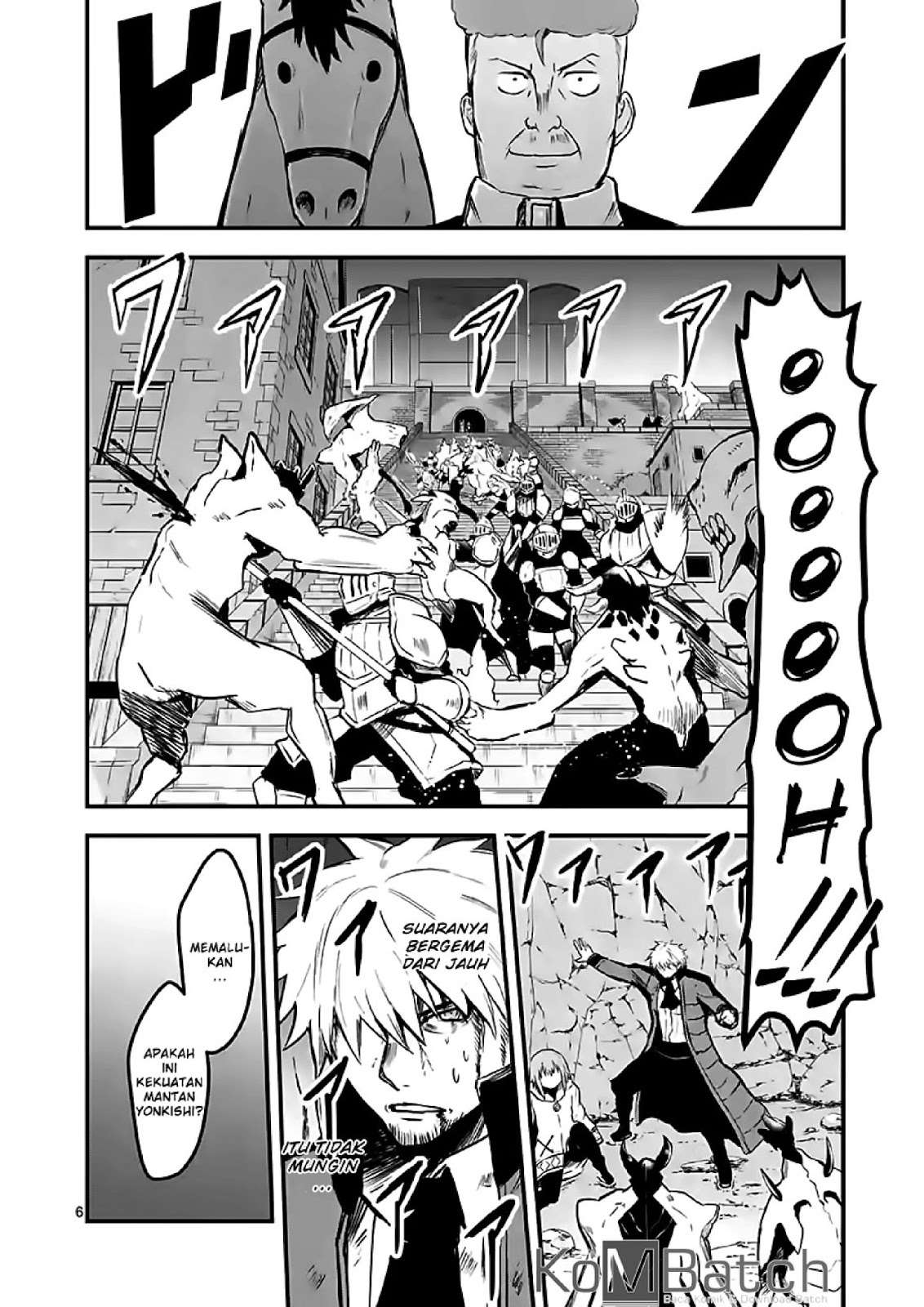 yuusha ga shinda chapter 60 - Page 8