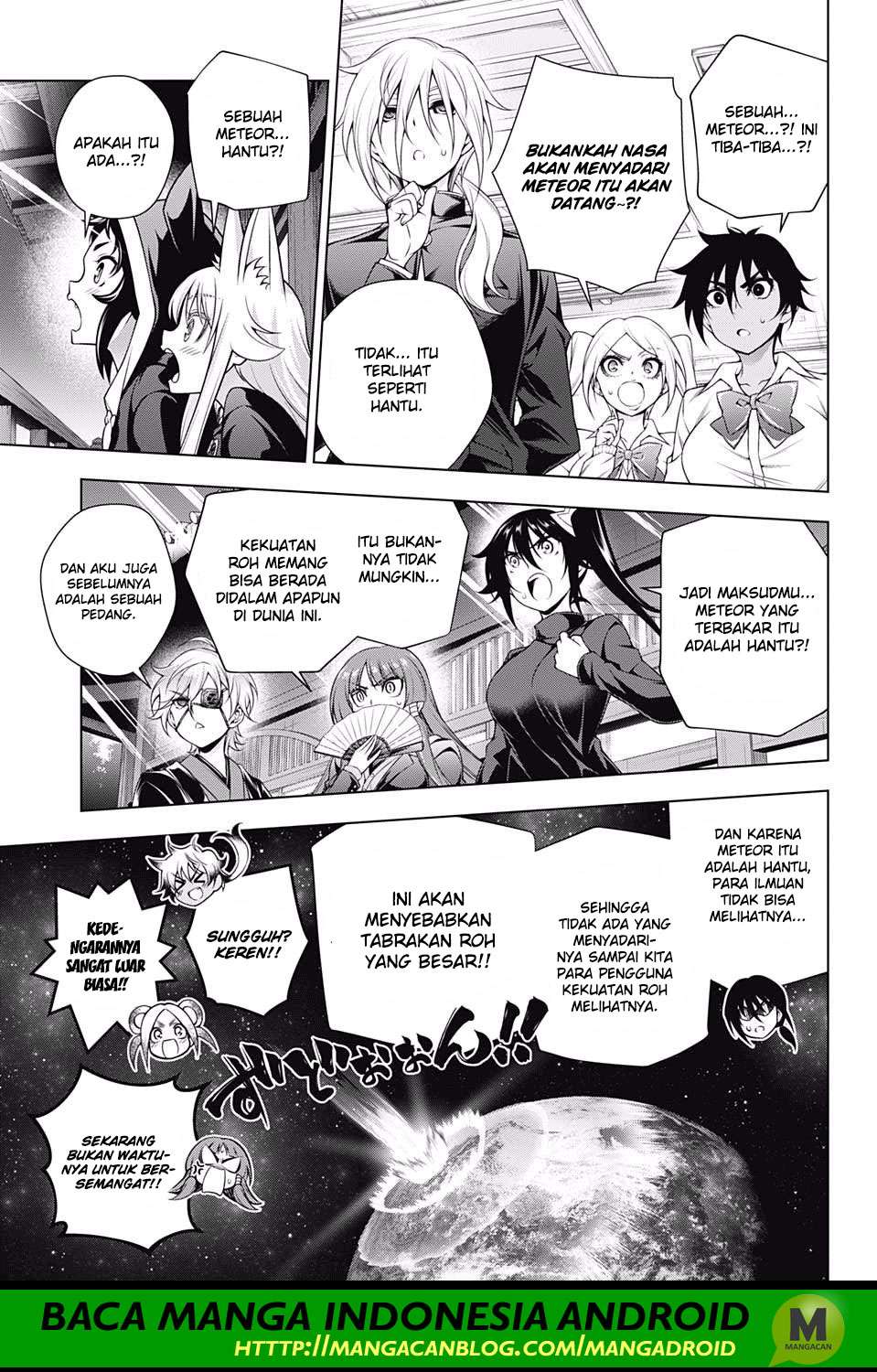 Yuragi-sou no Yuuna-san Chapter 167 Gambar 12