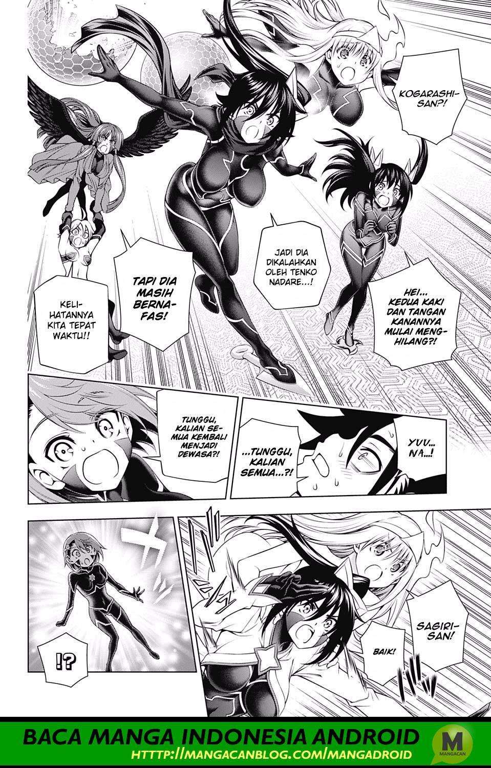 Yuragi-sou no Yuuna-san Chapter 164 Gambar 4
