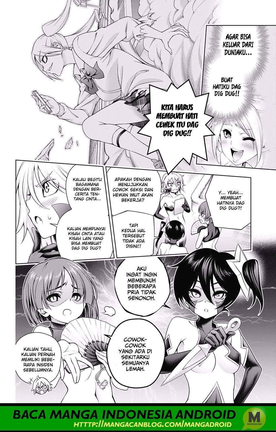 Yuragi-sou no Yuuna-san Chapter 163 Gambar 4