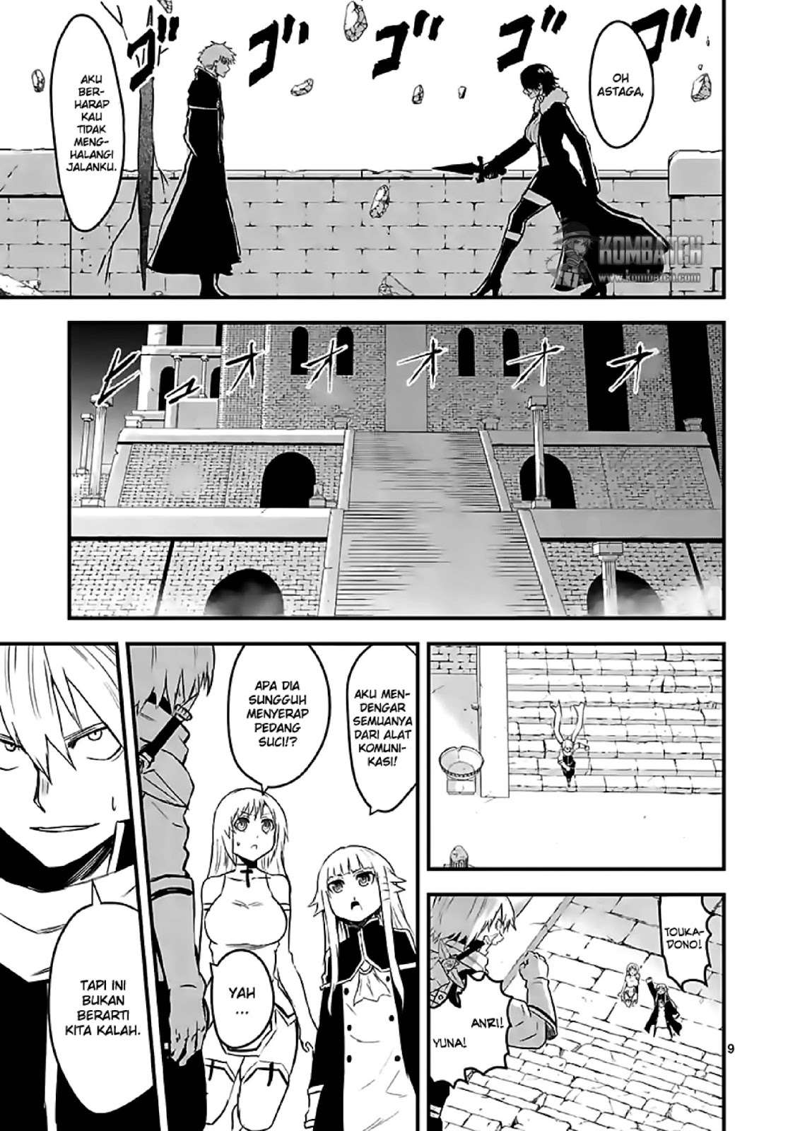 Yuusha ga Shinda! Chapter 57 Gambar 11