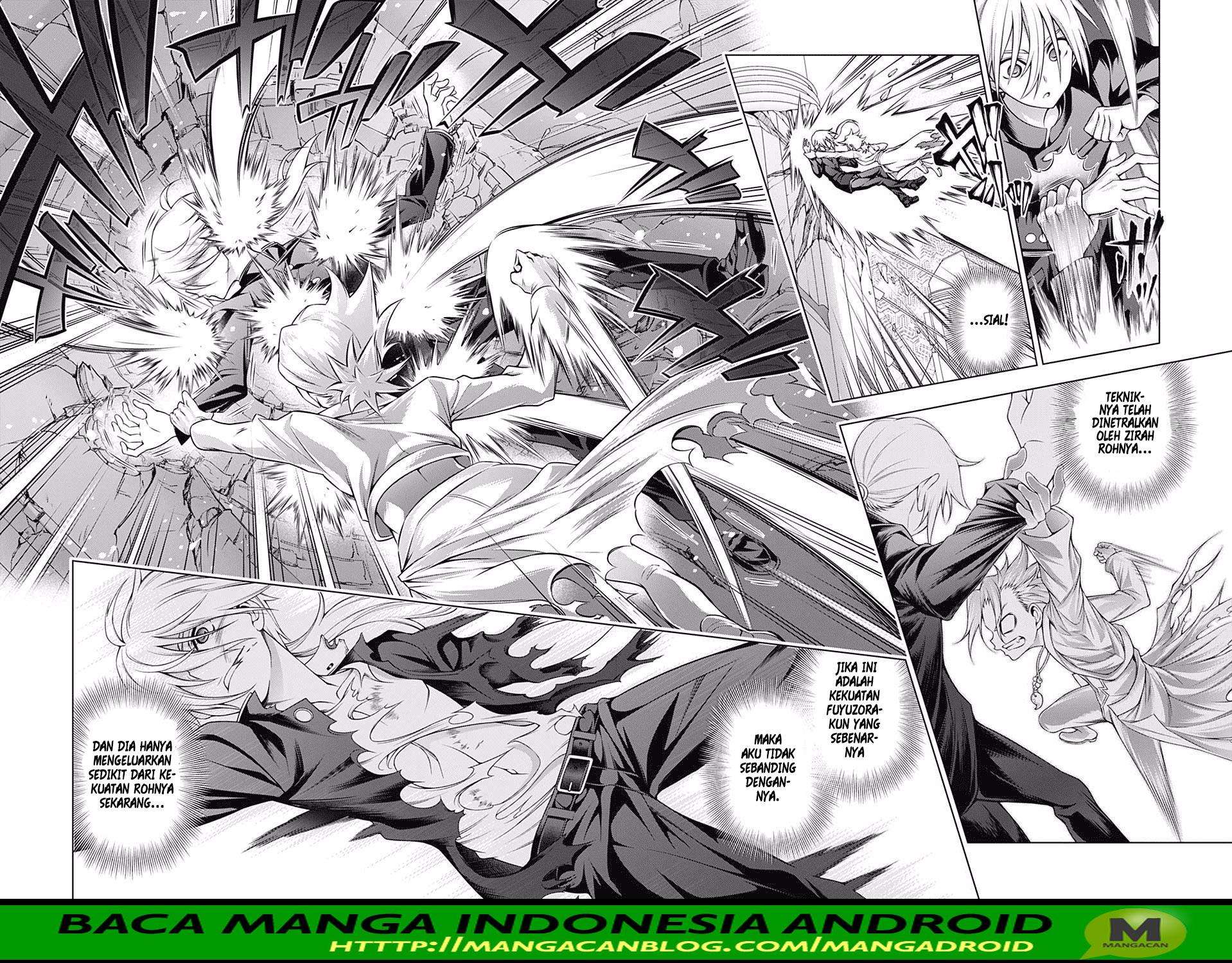 Yuragi-sou no Yuuna-san Chapter 162 Gambar 4