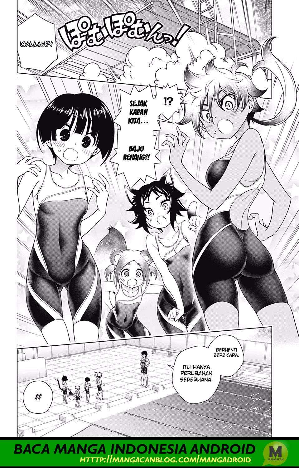 Yuragi-sou no Yuuna-san Chapter 162 Gambar 5