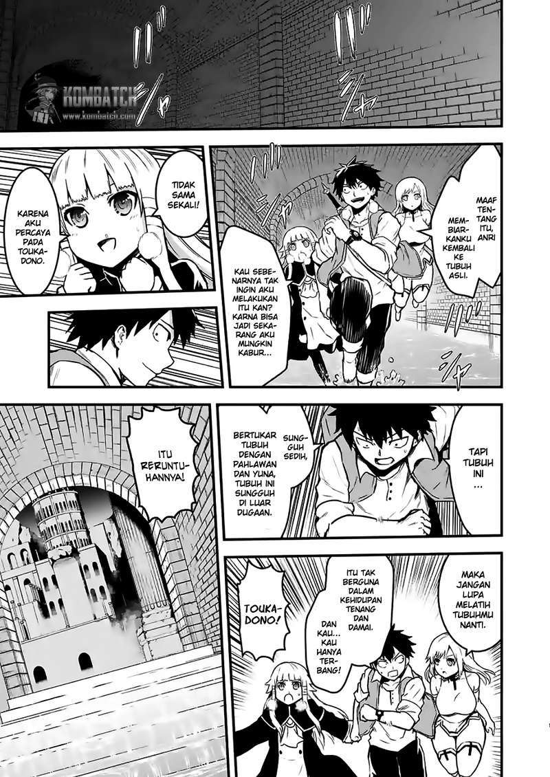 Baca Manga Yuusha ga Shinda! Chapter 52 Gambar 2