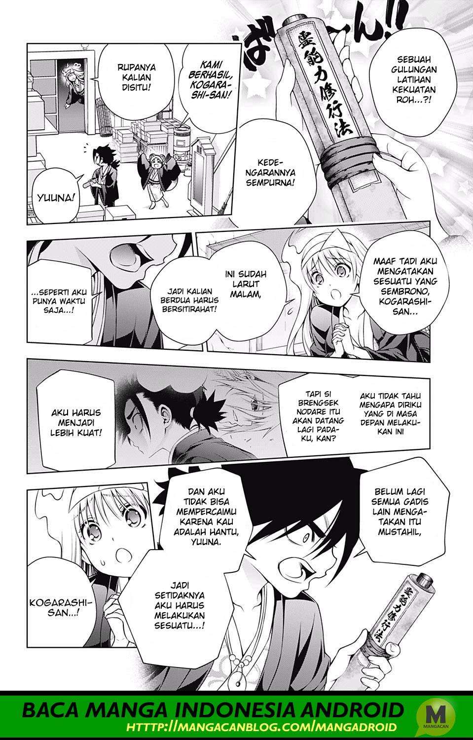 Yuragi-sou no Yuuna-san Chapter 158 Gambar 18
