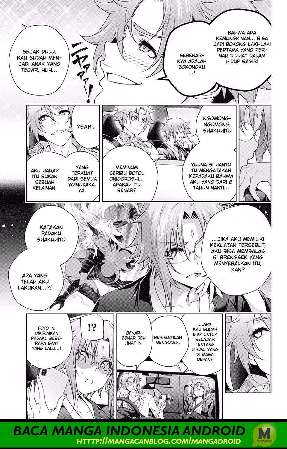 Yuragi-sou no Yuuna-san Chapter 158 Gambar 3