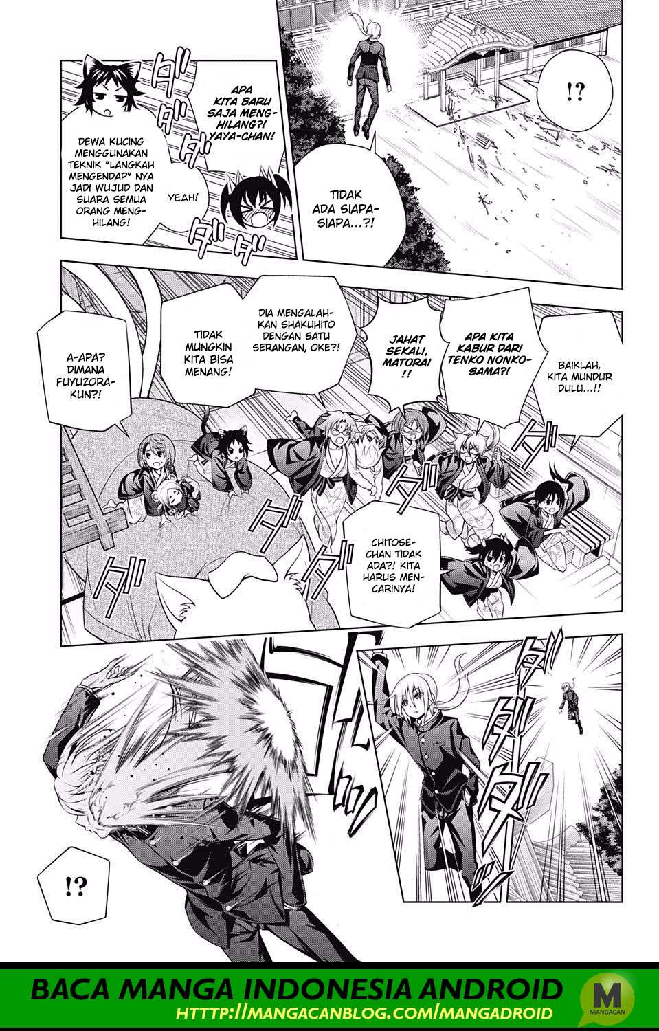 Yuragi-sou no Yuuna-san Chapter 157 Gambar 5