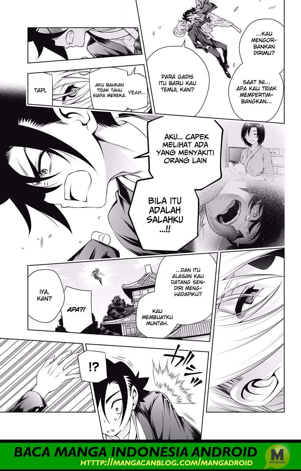 Yuragi-sou no Yuuna-san Chapter 157 Gambar 7