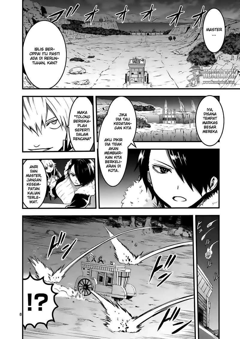 Yuusha ga Shinda! Chapter 51 Gambar 10