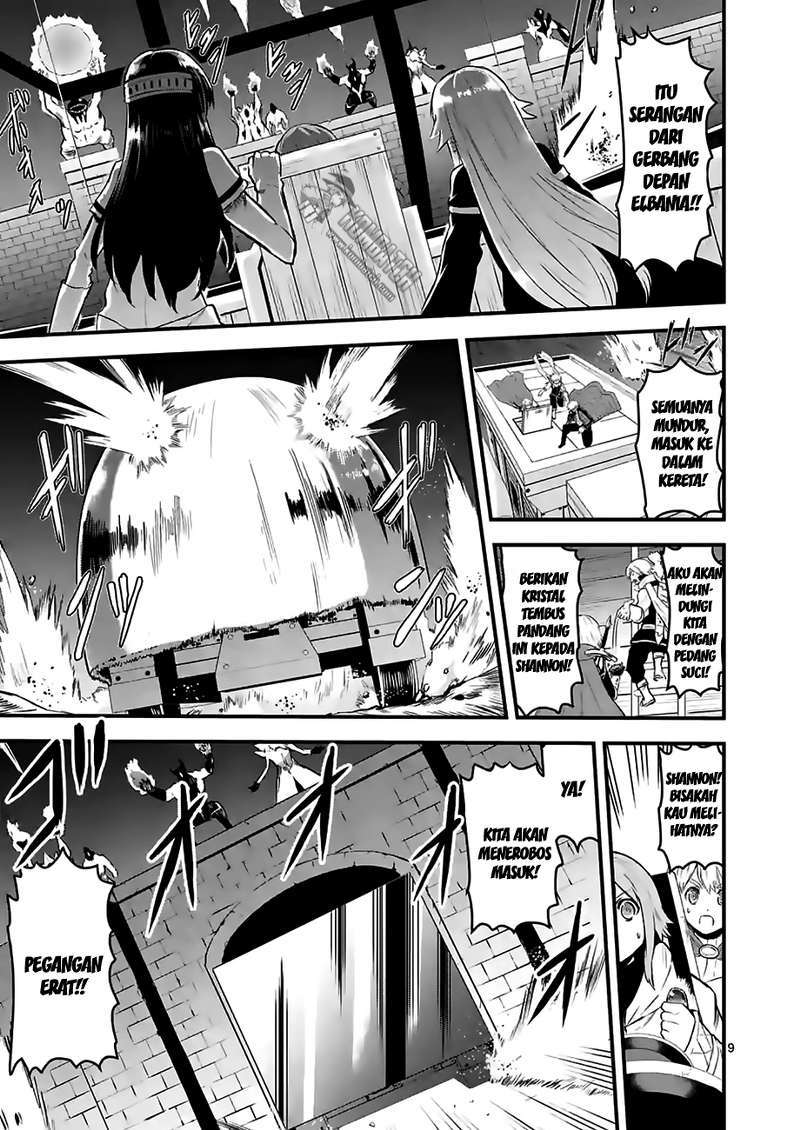 Yuusha ga Shinda! Chapter 51 Gambar 11