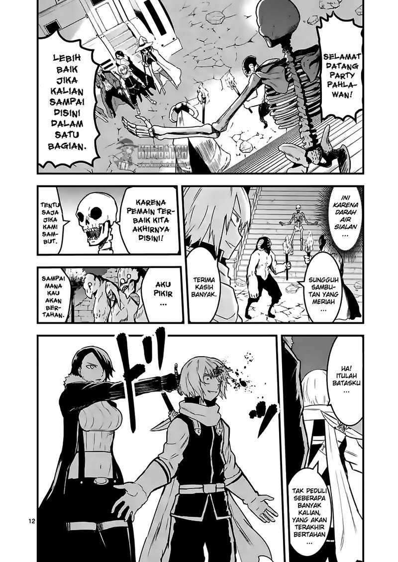 Yuusha ga Shinda! Chapter 51 Gambar 15