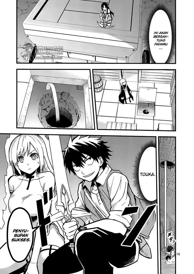 Yuusha ga Shinda! Chapter 51 Gambar 18