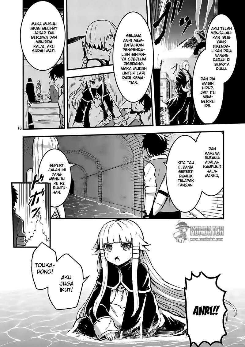 Yuusha ga Shinda! Chapter 51 Gambar 19