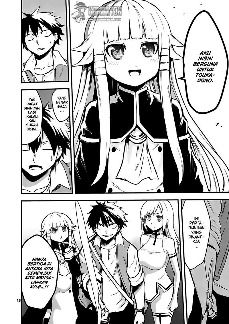 Yuusha ga Shinda! Chapter 51 Gambar 21