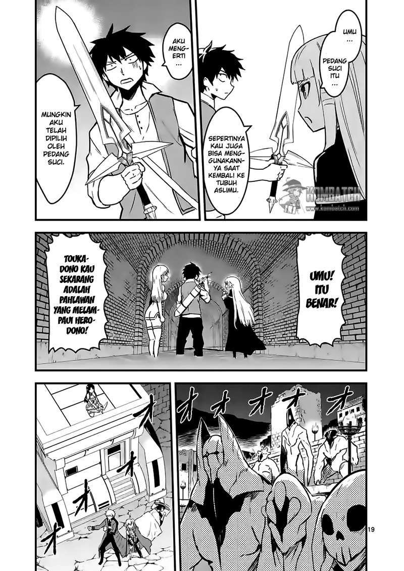 Yuusha ga Shinda! Chapter 51 Gambar 22