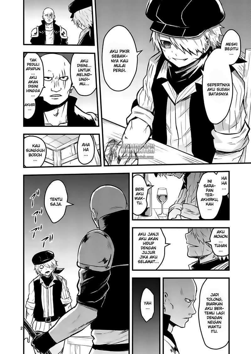 Yuusha ga Shinda! Chapter 51 Gambar 3