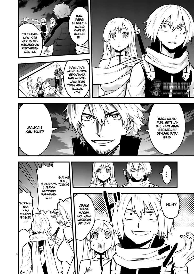 Yuusha ga Shinda! Chapter 51 Gambar 8