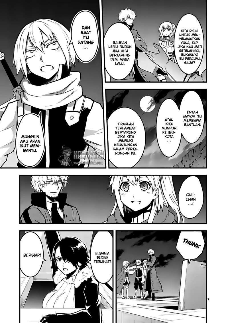 Yuusha ga Shinda! Chapter 51 Gambar 9