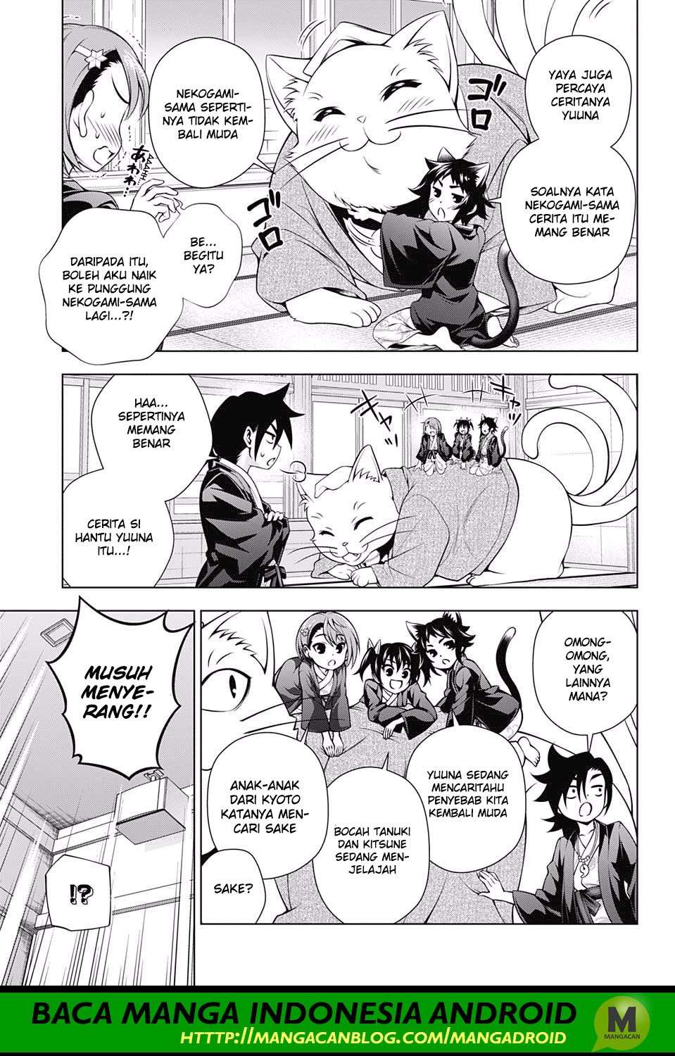 Yuragi-sou no Yuuna-san Chapter 156 Gambar 5