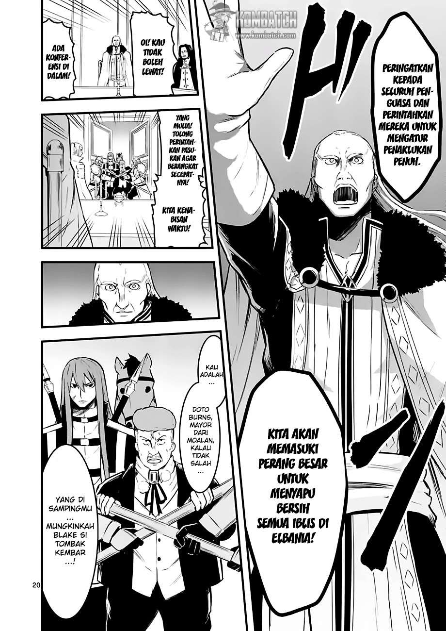 Yuusha ga Shinda! Chapter 49 Gambar 20