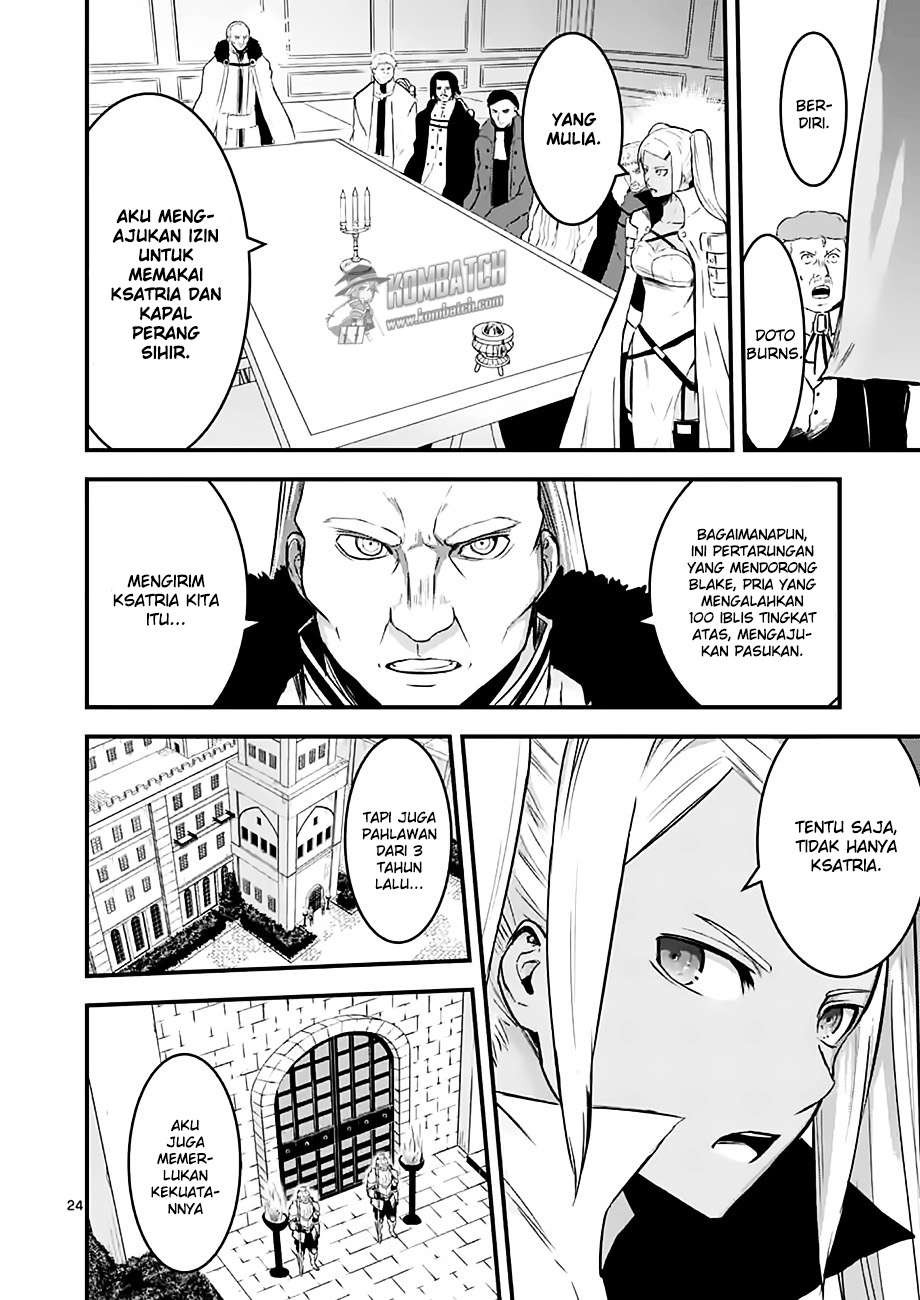 Yuusha ga Shinda! Chapter 49 Gambar 24