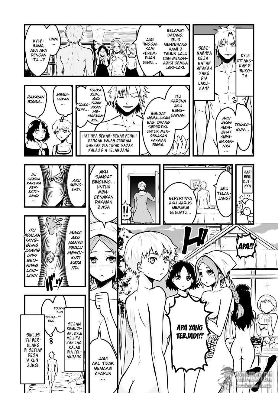 Yuusha ga Shinda! Chapter 49 Gambar 29