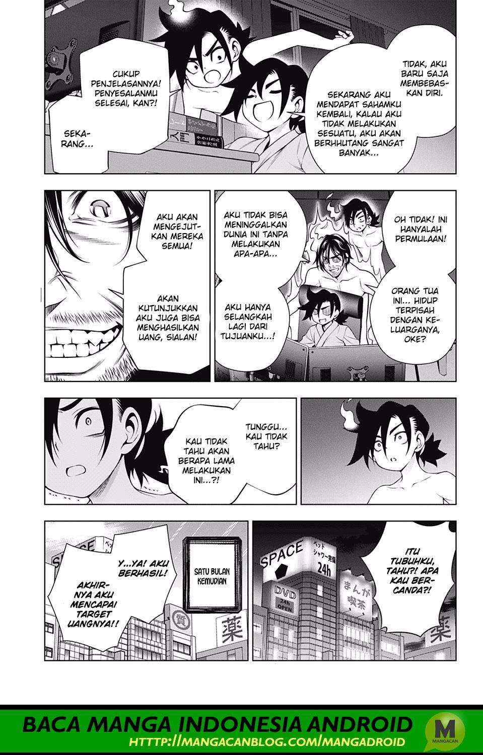 Yuragi-sou no Yuuna-san Chapter 155 Gambar 13