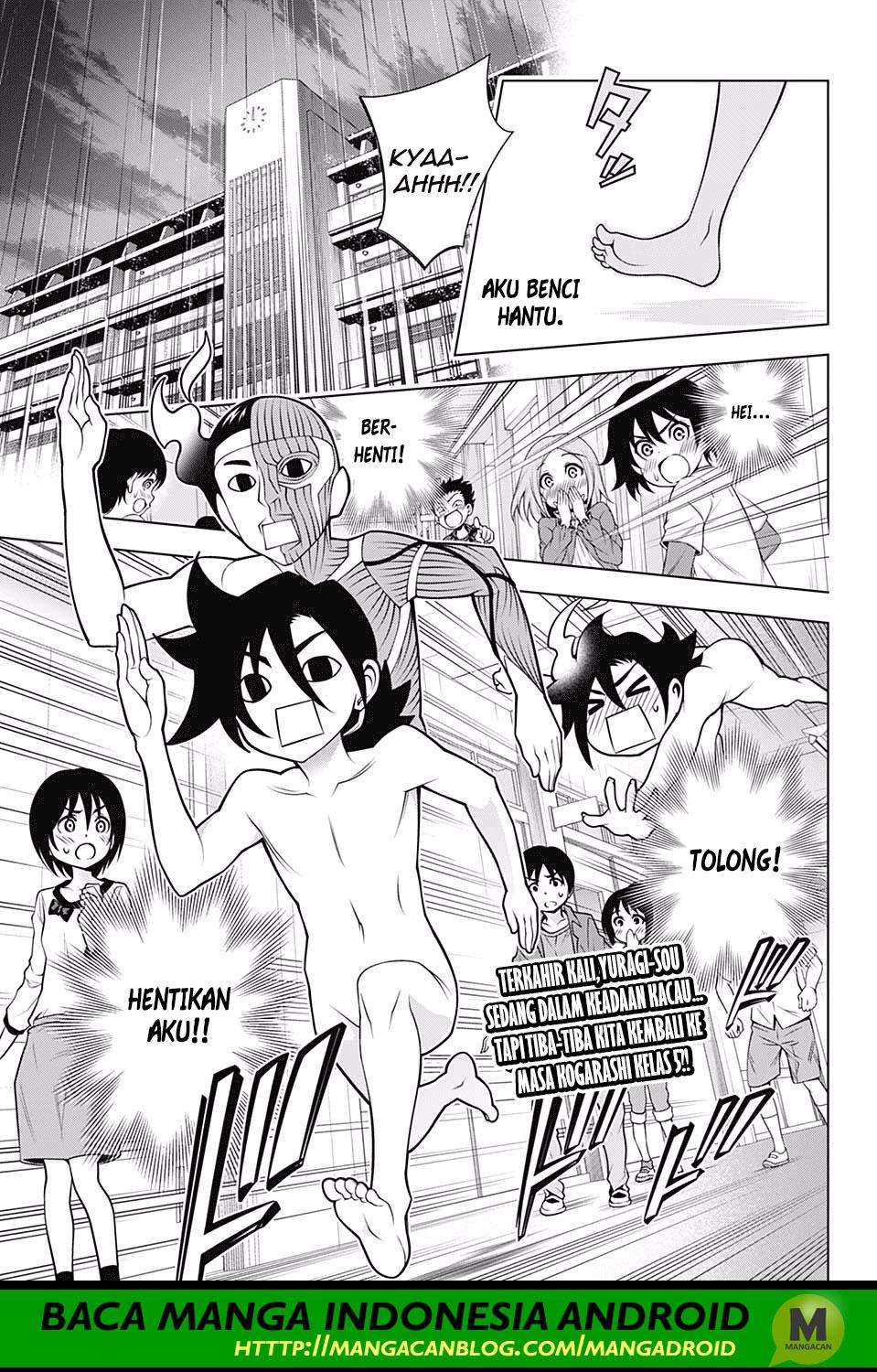 Yuragi-sou no Yuuna-san Chapter 155 Gambar 3