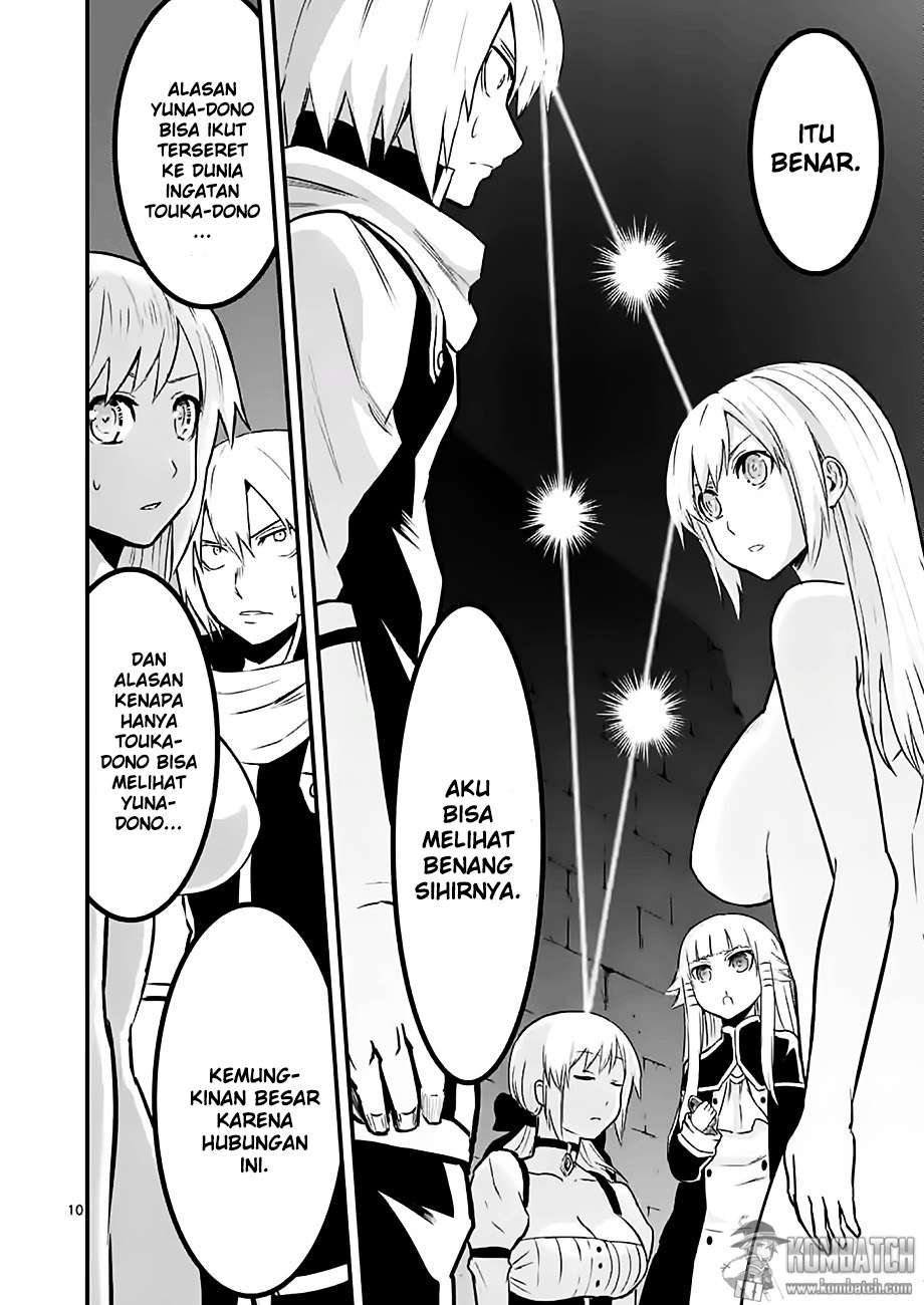 Yuusha ga Shinda! Chapter 48 Gambar 11