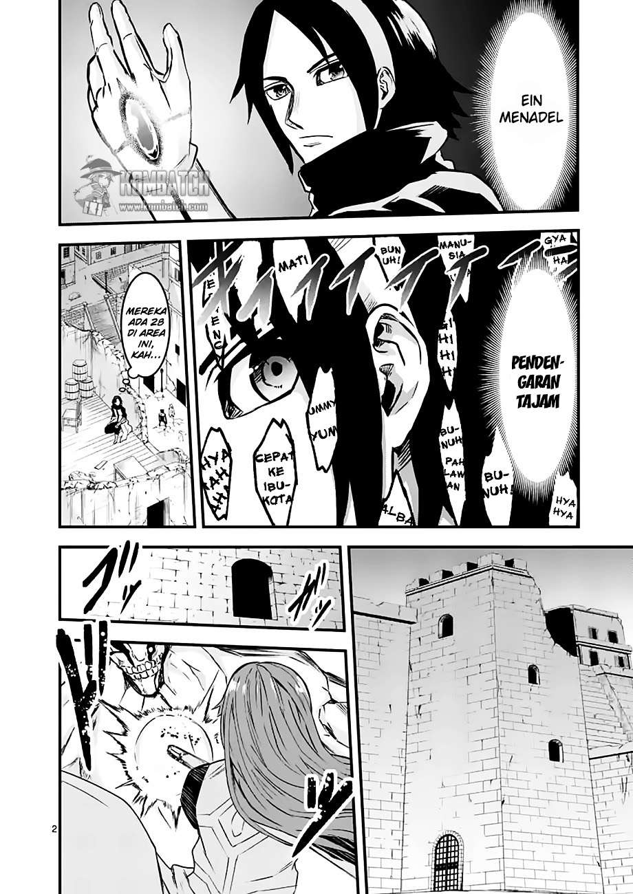 Yuusha ga Shinda! Chapter 48 Gambar 3