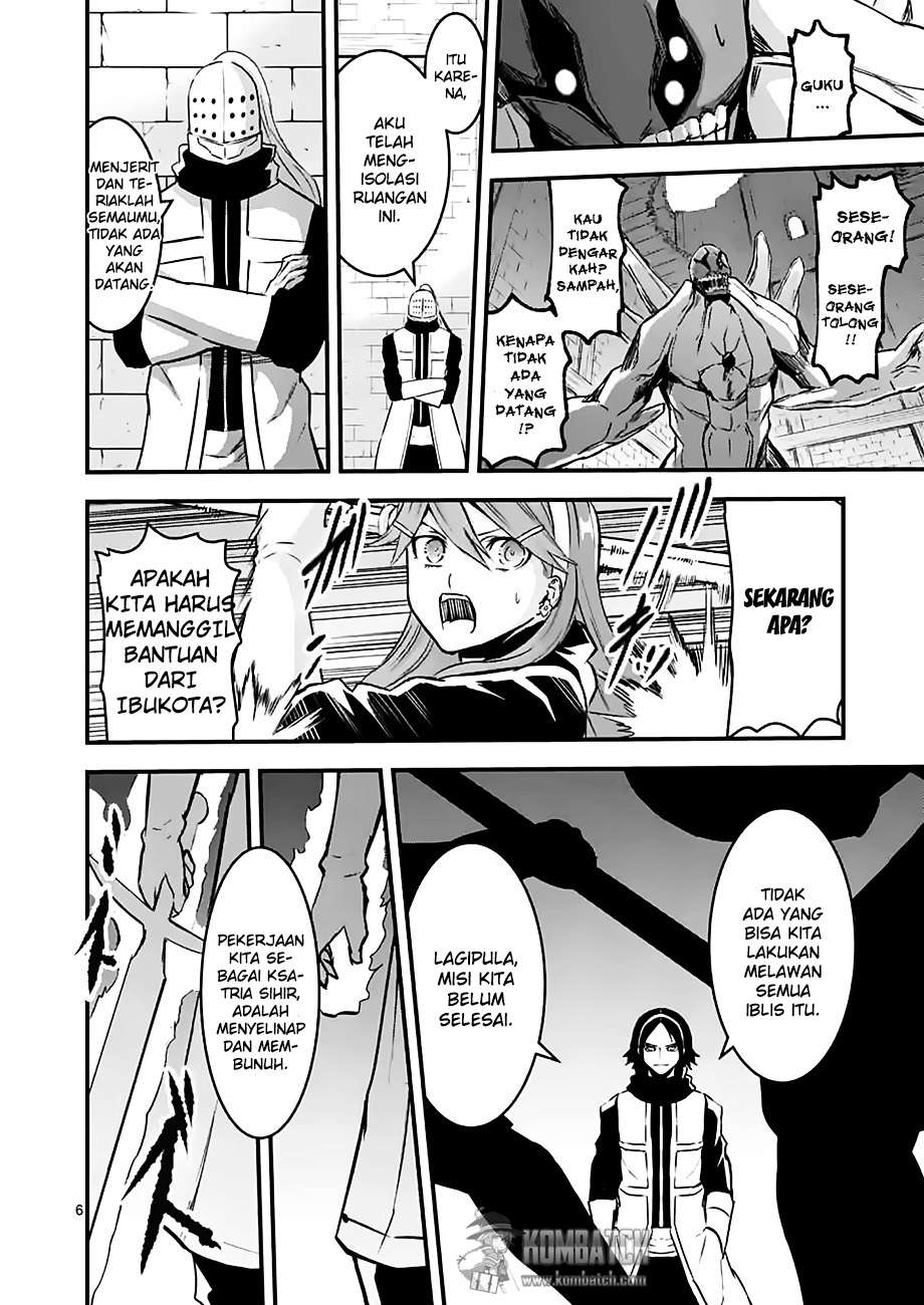 Yuusha ga Shinda! Chapter 48 Gambar 7