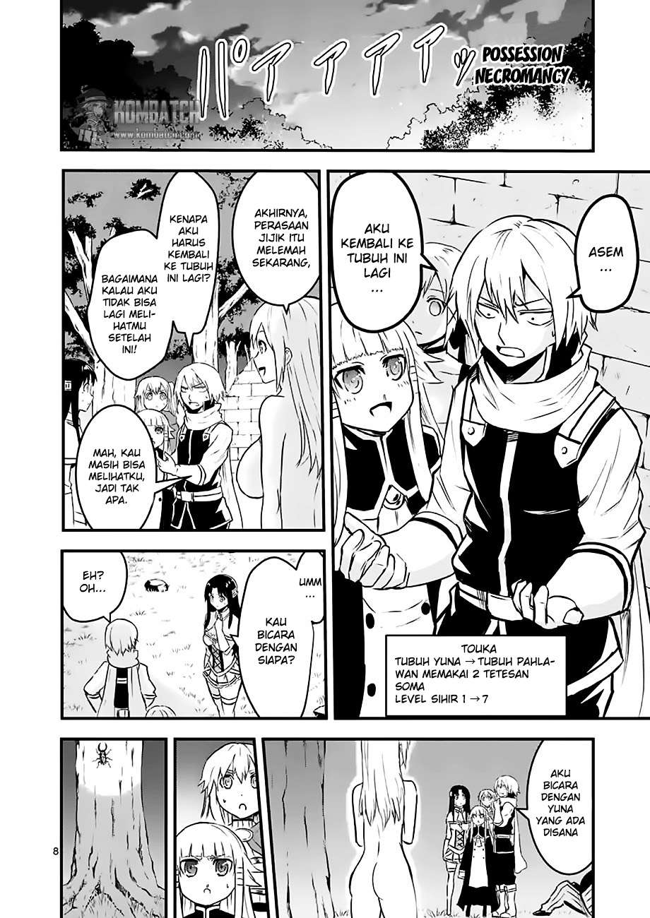 Yuusha ga Shinda! Chapter 48 Gambar 9