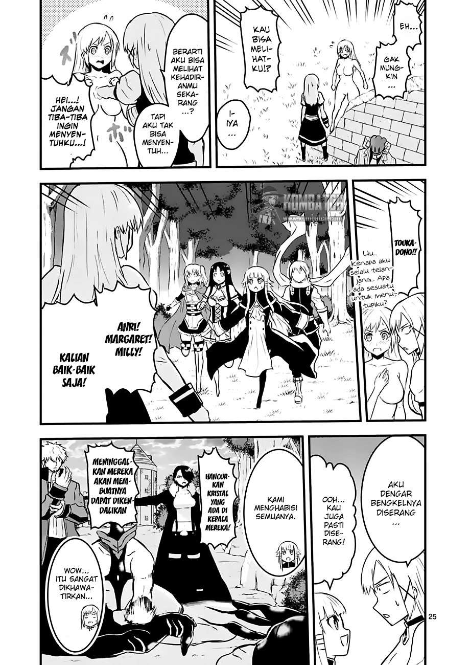 Yuusha ga Shinda! Chapter 47.2 Gambar 10