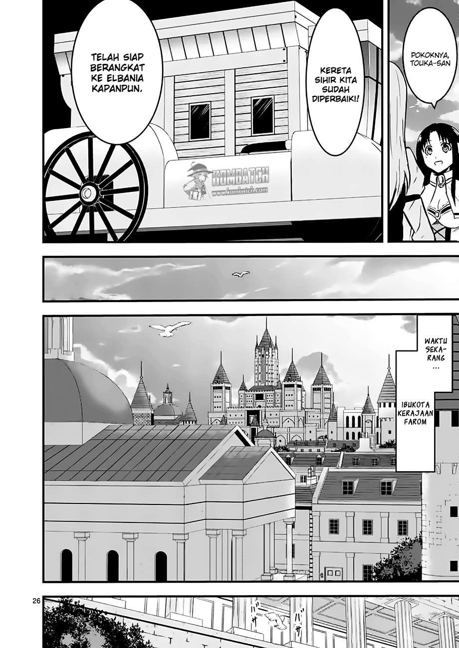 Yuusha ga Shinda! Chapter 47.2 Gambar 11