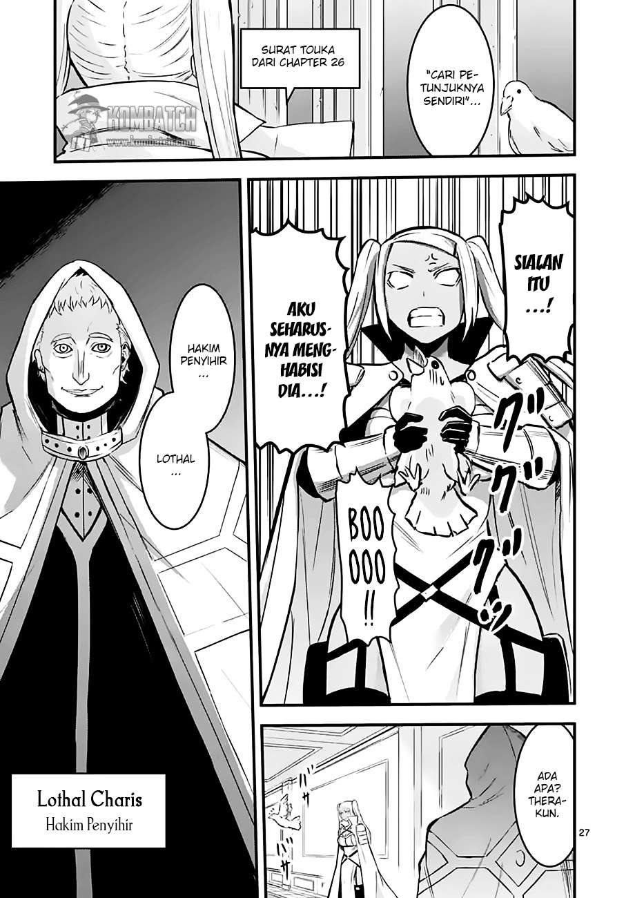 Yuusha ga Shinda! Chapter 47.2 Gambar 12