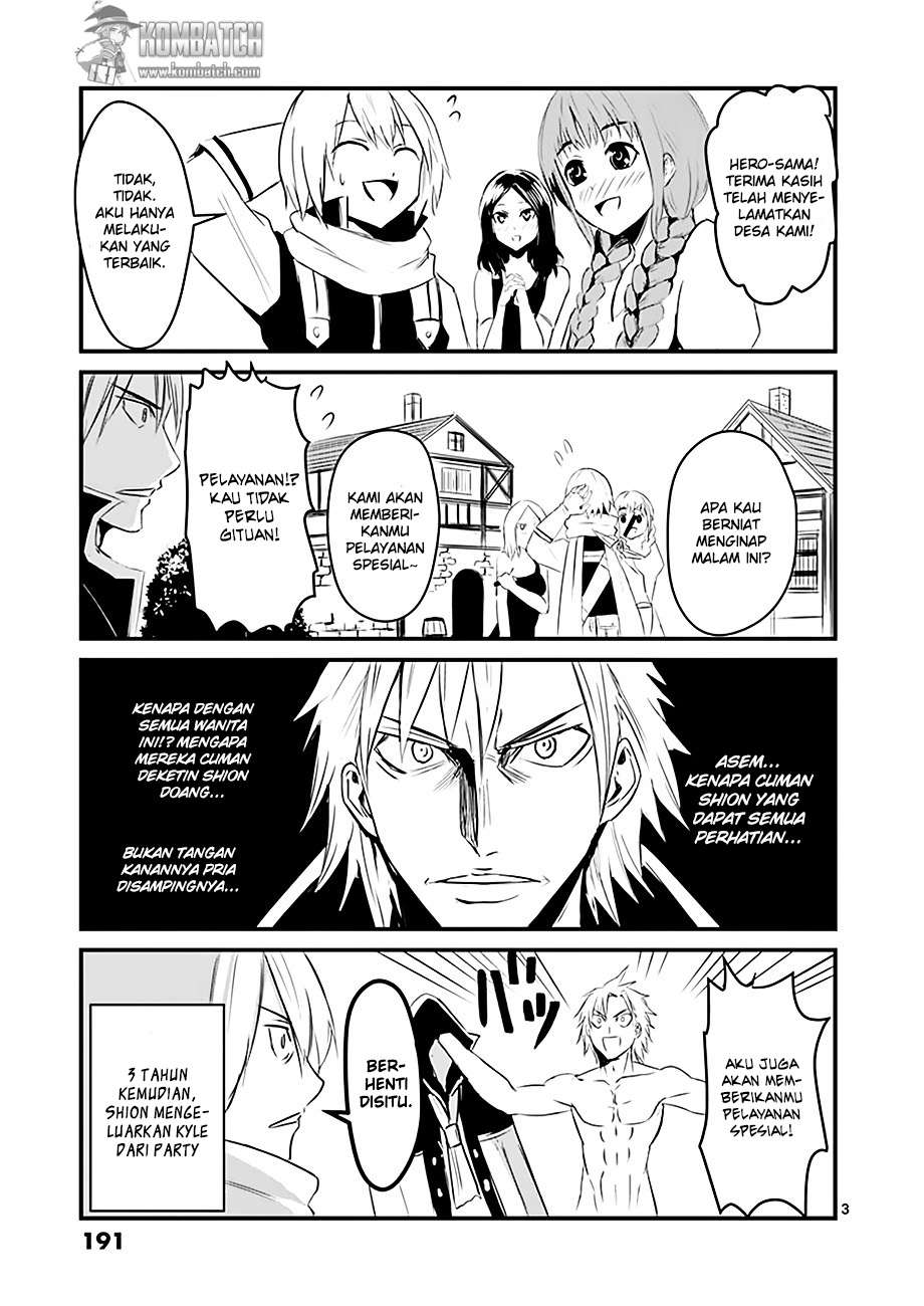 Yuusha ga Shinda! Chapter 47.2 Gambar 17