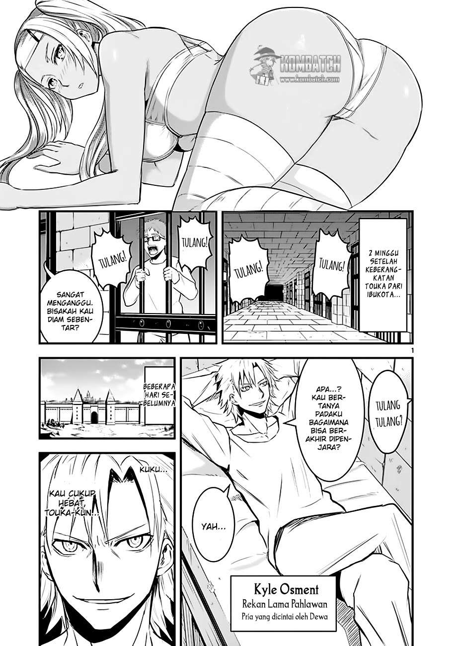Yuusha ga Shinda! Chapter 47.2 Gambar 19