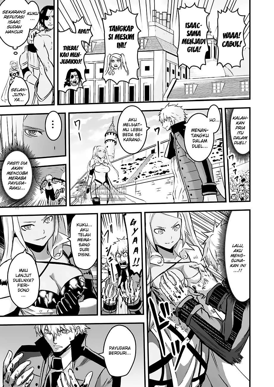 Yuusha ga Shinda! Chapter 47.2 Gambar 24