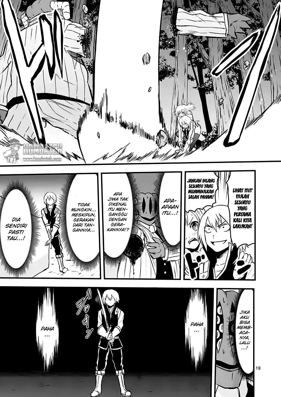 Yuusha ga Shinda! Chapter 47.2 Gambar 4