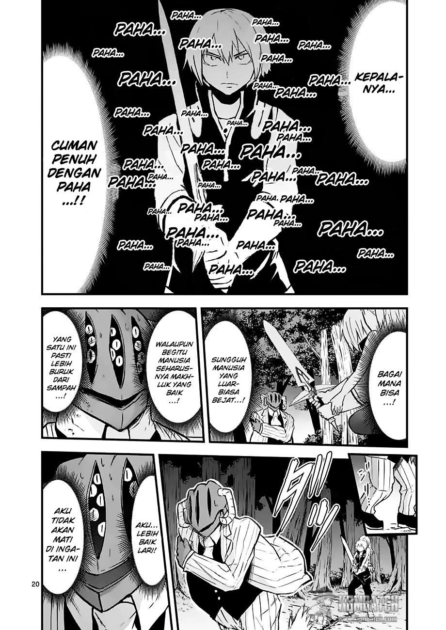 Yuusha ga Shinda! Chapter 47.2 Gambar 5
