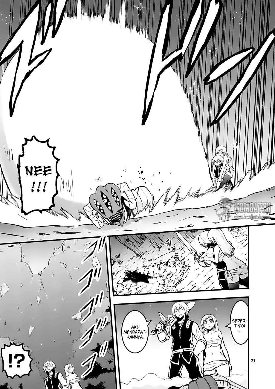 Yuusha ga Shinda! Chapter 47.2 Gambar 6