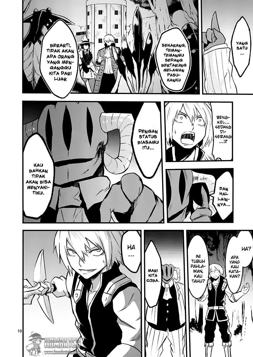 Yuusha ga Shinda! Chapter 47 Gambar 11