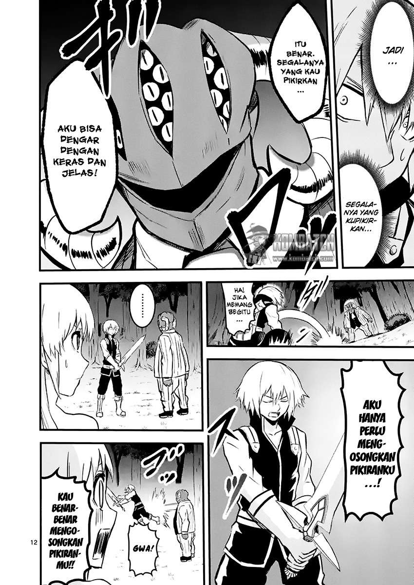 Yuusha ga Shinda! Chapter 47 Gambar 13