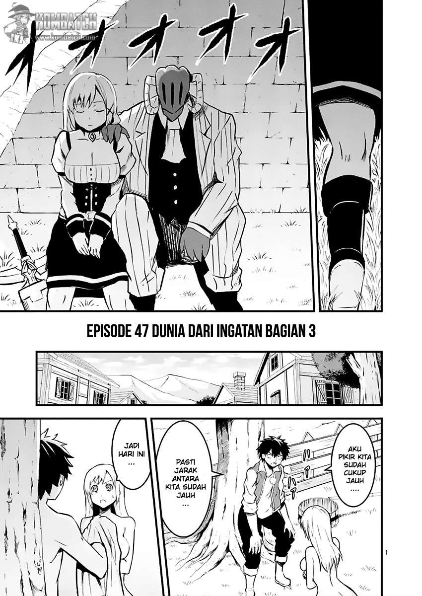 Baca Manga Yuusha ga Shinda! Chapter 47 Gambar 2