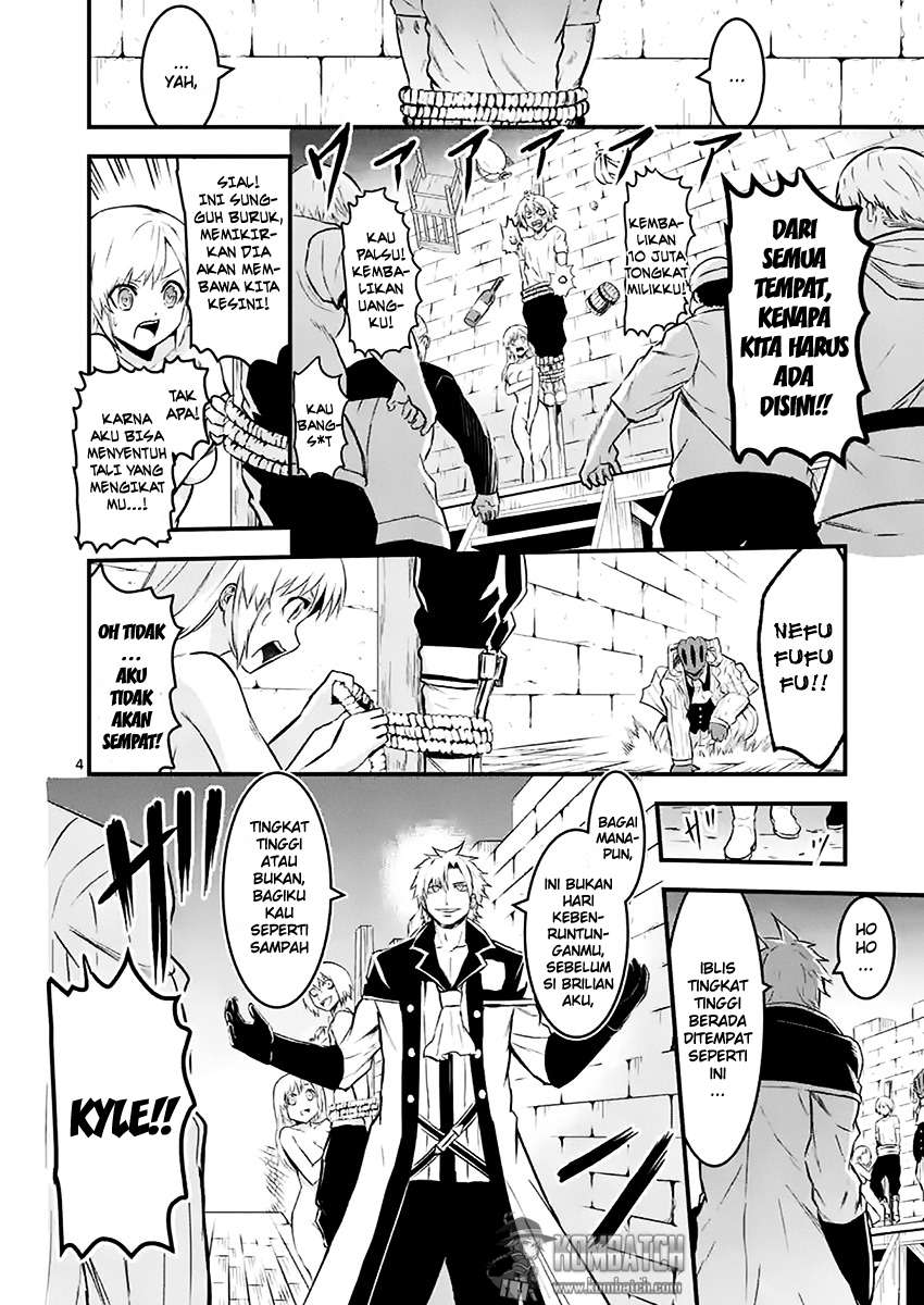 Yuusha ga Shinda! Chapter 47 Gambar 5