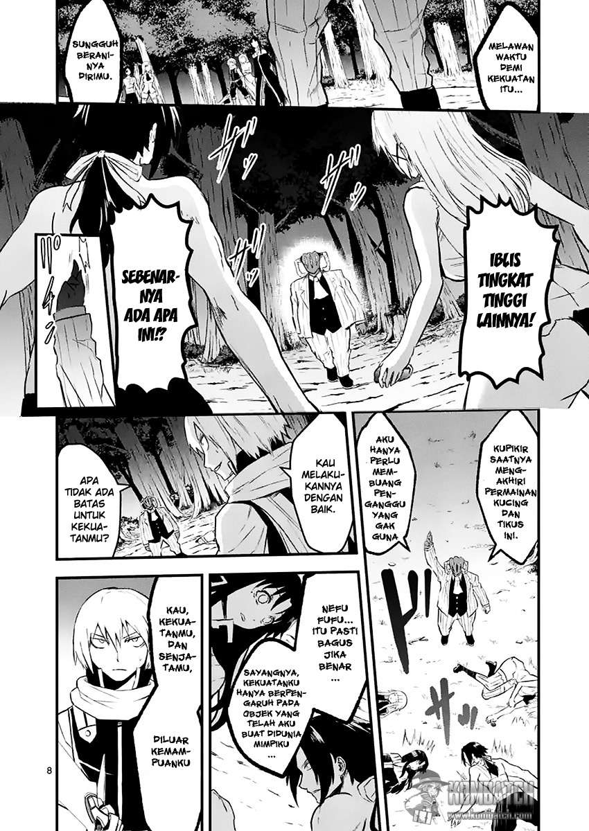 Yuusha ga Shinda! Chapter 47 Gambar 9