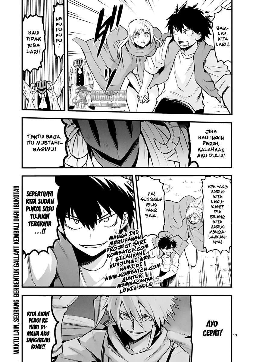 Yuusha ga Shinda! Chapter 46 Gambar 18