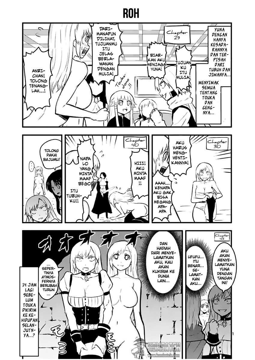 Yuusha ga Shinda! Chapter 46 Gambar 19