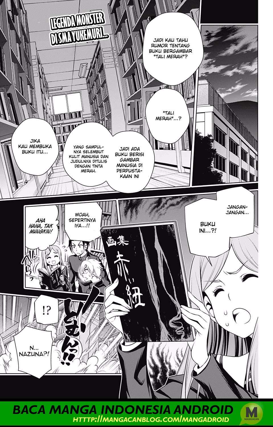 Baca Komik Yuragi-sou no Yuuna-san Chapter 151 Gambar 1